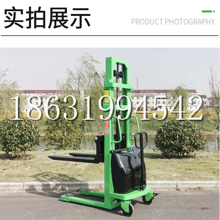 澄迈县电动叉车堆高车液压铲车电瓶1吨2吨站驾步行式小型全自动叉车